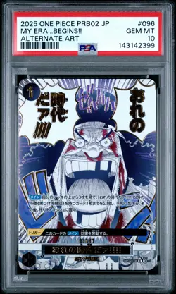 2025 ONE PIECE JAPANESE PRB02 ALTERNATE ART #096 MY ERA...BEGINS!! PSA 10 - Image 1
