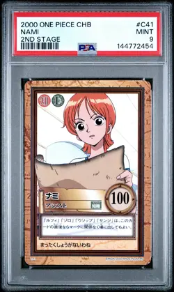 2000 ONE PIECE CARDDASS HYPER BATTLE 2ND STAGE #C41 NAMI PSA 9 - Image 1