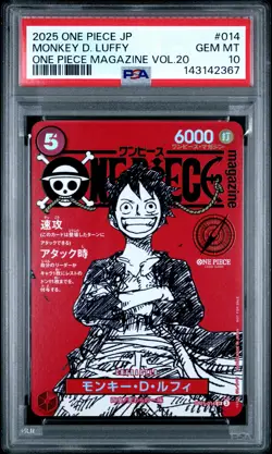 2025 ONE PIECE JPN PROMOS ONE PIECE MAGAZINE VOL.20 #014 MONKEY D. LUFFY PSA 10 - Image 1