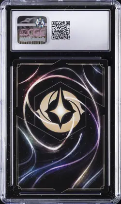 2023 DISNEY LORCANA EN 1-THE FIRST CHAPTER COLD FOIL #118 MULAN CGC 9 - Image 2