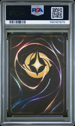 2025 DISNEY LORCANA EN 9-FABLED ENCHANTED #224 BEAST GRACIOUS PRINCE PSA 8 - Image 2