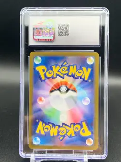 CGC 10 GEM MINT Charmeleon 169/165 HOLO ART RARE Japanese Pokemon Card A - Image 2
