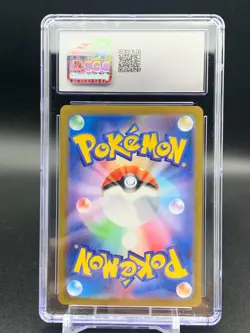 CGC 10 GEM MINT Charmeleon 169/165 HOLO ART RARE Japanese Pokemon Card A - Image 3