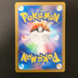 Ivysaur Charmeleon Wartortle 002/032 Set CLL Classic Pokemon Card Japanese#31223 - Image 3