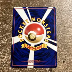 Ampharos Pokemon Card Japanese No.181 Holo Neo Genesis SWIRL - Image 4