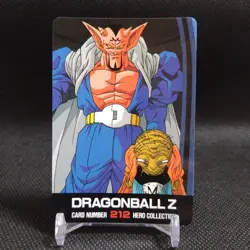 Babidi Dragon Ball Carddass card Japanese Japan AMADA No.212 #r349 - Image 1
