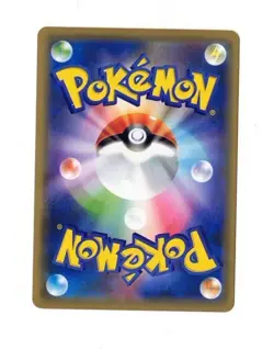Ditto V RR 140/190 (S4a) Shiny Star V Pokemon Japanese Card Ultra Rare NM (2020) - Image 3