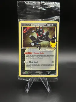 Greninja Star - SWSH144 - Cosmos Holo - Black Star Promo Pokemon Card Sealed #2 - Image 1