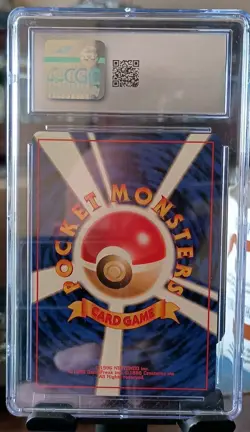 CGC 9 MINT Clefable Japanese Jungle 36 Holo Pokemon Card - Image 2