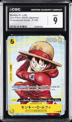 2025 ONE PIECE JAPANESE PROMO CARDS #P-106 MONKEY D. LUFFY CGC 9 - Image 1