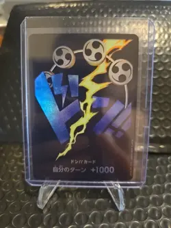 DON !! Card (Enel) Foil PRB-01 Premium Booster PIECE Card The Best ONE Japanese - Image 1