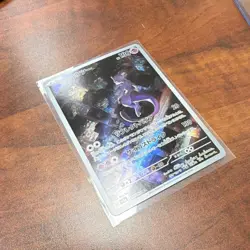 The Pokemon Company Mewtwo Art Rare 183/165 Sv2a Pokemon Card 151 Holo Japanese - Image 3