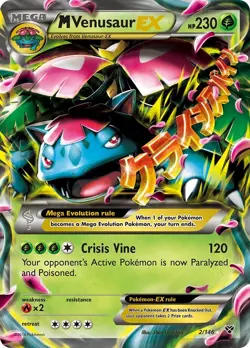 Mega Venusaur EX - 2/108 - Pokemon XY - Ultra Rare Card - Near Mint to Mint - Image 1