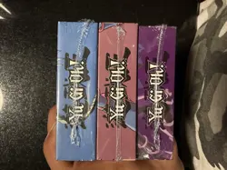 Yugioh Embossed Metal Card Limited Numbered Limited edition Lot - Image 5