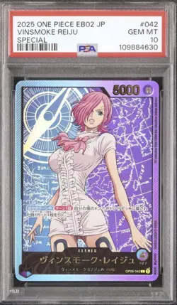 One Piece Card PSA10 Vinsmoke Reiju Leader Gold Letter SP OP06-042 SR Japanese - Image 1