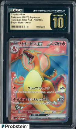 2023 Pokemon Japanese Pokemon Card 151 Super Rare #185 Charizard ex CGC 10 - Image 1