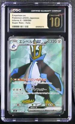Pokemon Empoleon ex 2025 JPN Inferno X 099/080 Super Rare Holo CGC PRISTINE 10 - Image 1