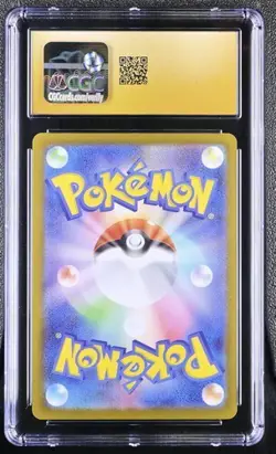 Pokemon Empoleon ex 2025 JPN Inferno X 099/080 Super Rare Holo CGC PRISTINE 10 - Image 2