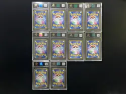 2025 Pokemon TCG JPN M2 013/080 RR Mega Charizard Ex RPA Pristine 10 Lot*10 PC46 - Image 2