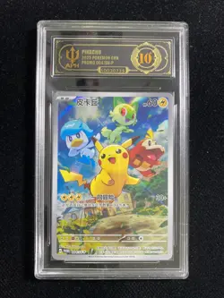 2024 Pokemon TCG S-Chinese PROMO Pikachu 004/SV-P APH 10 #3 LY22 - Image 1