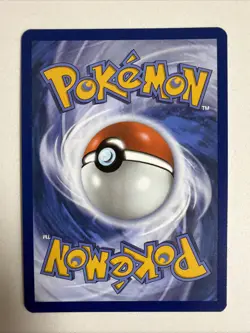 Pokemon TCG Misty's Psyduck Destined Rivals Scarlet & Violet 193/182 IR - Image 2