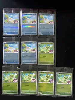 2025 Pokemon TCG S-Chinese Gem Pack Quaxly Sprigatito Sealed Lot*10 #3 IH59 - Image 1
