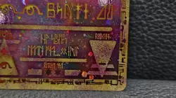 Pokemon TCG Ancient Mew 2000 Movie Promo Holo Card - MP - Image 3