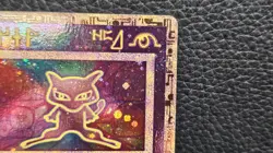 Pokemon TCG Ancient Mew 2000 Movie Promo Holo Card - MP - Image 4