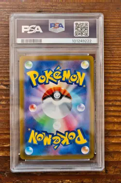 PSA 9 Gardevoir SAR special art 101/078 Japanese SV1S Scarlet EX Pokemon Card - Image 2