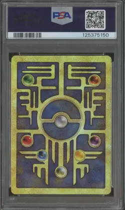 2000 Pokemon Game Promo 2000 Movie Ancient Mew PSA 9 MINT - Image 2