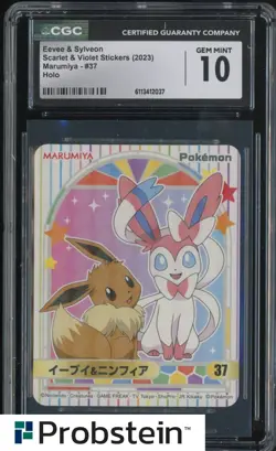 2023 Pokemon Scarlet & Violet Stickers Marumiya #37 Eevee & Sylveon Holo CGC 10 - Image 1