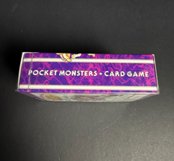 POKEMON 1998 JAPANESE YAMABUKI CITY GYM THEME DECK SABRINA FACTORY SEALED - Image 3