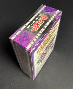 POKEMON 1998 JAPANESE YAMABUKI CITY GYM THEME DECK SABRINA FACTORY SEALED - Image 5