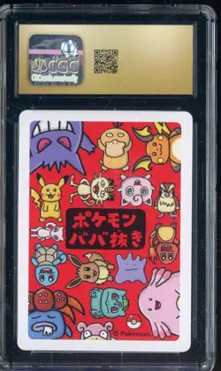 2019 Pokemon Playing Cards Japanese Old Maid Meowth CGC 10 PRISTINE - Image 2