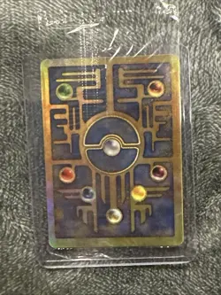 SEALED Ancient Mew Pokemon New Movie Promo Double Holo Foil Rare 1999-2000 MINT - Image 1