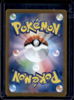 2024 Pokemon Terastal Fest JP Ceruledge ex Special Art Rare #203/187 - Image 2