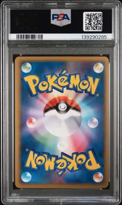 2010 POKEMON JPN WORLD COLLECTION ITALIAN PIKACHU-HOLO PSA 10 - Image 2