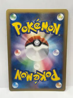 Pokemon TCG Heatran Cry From the Mysterious 1st ED Holo Rare - Image 2