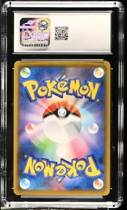 Pokemon Ho-Oh 2021 JPN 25th Anniversary Collection 004/028 Holo CGC 10 - Image 2