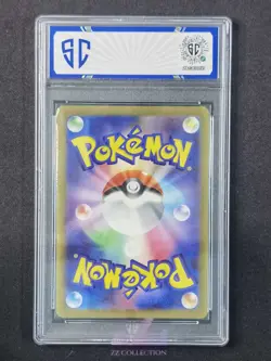 2023 Pokemon TCG Japanese Norman sv4K 086/066 SR Ancient Roar Holo #0016 SC 10 - Image 2