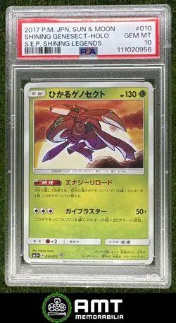 Shining Genesect Holo PSA 10 2017 Pokemon SM Strengthening Expansion: Legends 56 - Image 1