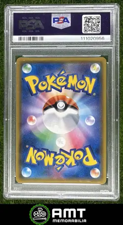 Shining Genesect Holo PSA 10 2017 Pokemon SM Strengthening Expansion: Legends 56 - Image 2