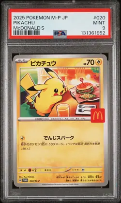 2025 POKEMON JAPANESE M-P PROMO MCDONALD'S #020 PIKACHU PSA 9 - Image 1