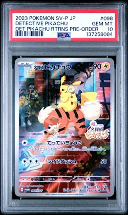 2023 POKEMON JPN DETECTIVE PIKACHU RETURNS PROMO #098 DETECTIVE PIKACHU PSA 10 - Image 1