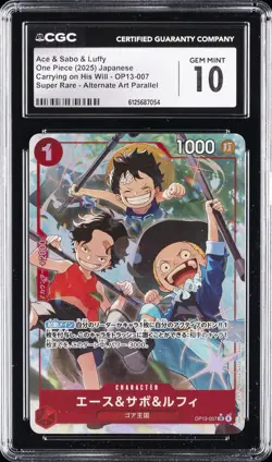 2025 ONE PIECE JPN CARRYING ON HIS WILL SR ALT ART ACE & SABO & LUFFY CGC 10 GM - Image 1