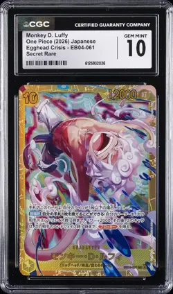 2026 ONE PIECE JPN EGGHEAD CRISIS SECRET RARE MONKEY D. LUFFY CGC 10 GEM MINT - Image 1