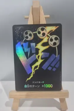 Don!! (PRB Enel) (V.2) FOIL One Piece TCG Japanese - Image 1