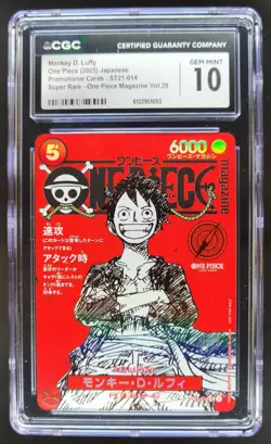 2025 ONE PIECE MONKEY D. LUFFY JP SUPER RARE PROMO ST21-014 CGC 10 B PT - Image 1