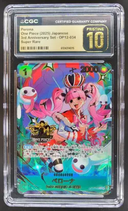 2025 ONE PIECE JP PERONA SUPER RARE 3RD ANNIV OP12-034 CGC 10 PRISTINE C PT - Image 1
