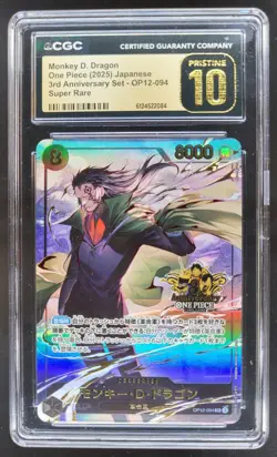 2025 ONE PIECE JP MONKEY D. DRAGON SUPER RARE OP12-094 CGC 10 PRISTINE C PT - Image 1